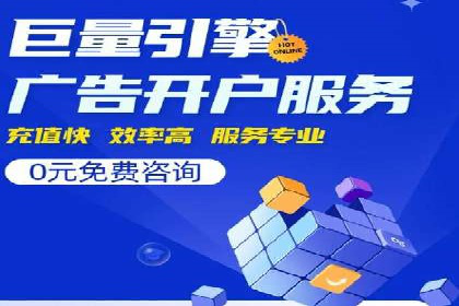 案例分享：短视频平台信息流变现技巧